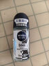 妮維雅（NIVEA）走珠液男士腋下香體滾珠抑止汗露夏季異味狐臭腋臭清香 男士黑白出眾走珠50mlx2支 曬單實(shí)拍圖