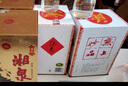 酒鬼（JIUGUI）【2019年份】52度精品馥郁香型白酒 無上妙品 52度 500mL 1瓶 曬單實拍圖