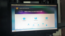 瑞星正版殺毒軟件瑞星ESM防病毒信創(chuàng)linux單機(jī)版電腦殺毒軟件電腦版服務(wù)器版 linux三年升級(jí)服務(wù) 曬單實(shí)拍圖