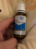 [柏西]西甲硅油乳劑 30ml 1盒裝 曬單實(shí)拍圖