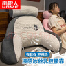 南極人絲絨冰絲床頭靠墊軟包護(hù)腰靠枕大靠背沙發(fā)抱枕靠枕頭床上看書靠墊 哈士奇【可拆洗】 70*50*30cm 曬單實(shí)拍圖