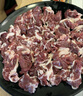 甄樽鮮肉切片機商用全自動(dòng)鮮牛羊肉切片機潮汕牛肉火鍋切腰片切肉片機商用定制定金（尾款發(fā)貨時(shí)付） 曬單實(shí)拍圖