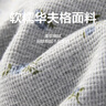 樂町美式復(fù)古小碎花衛(wèi)衣外套秋季新款連帽設(shè)計寬松休閑開衫 灰色(現(xiàn)貨) XS 曬單實拍圖