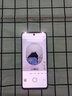 索云 VIVO S18手機(jī)殼膚感磨砂S18Pro全包防摔硅膠軟殼S18e超薄散熱專用保護(hù)套輕薄裸機(jī)手感創(chuàng)意新款 星空黑【S18】膚感磨砂 曬單實(shí)拍圖