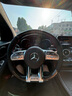 夜鯊奔馳C級E級C200 E300L CLS GLC G500方向盤(pán)升級新款碳纖維改裝AMG 升級AMG（碳纖維） 曬單實(shí)拍圖