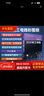 正版圖解電工電路（彩圖版） 電工從業(yè)者學(xué)習(xí)書籍 零基礎(chǔ)自學(xué)教程 工業(yè)幫自動化系列教材 基礎(chǔ)入門自學(xué) 工科 曬單實(shí)拍圖