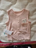 湯尼倍兒嬰兒春秋季馬甲男女寶寶純棉背心外穿保暖上衣新生兒坎肩小馬夾 粉紅色 66 cm 曬單實(shí)拍圖