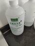 丹尼爾丹尼爾抗菌洗手液1000ml 1000ml 2瓶 曬單實(shí)拍圖