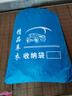 上海大眾斯柯達(dá)新明銳專用車衣防曬防雨防雪防凍冬季加厚車罩 灰色加厚款 明銳 曬單實(shí)拍圖