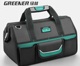 綠林（GREENER）工具包多功能單肩維修帆布電工專(zhuān)用收納包男加厚工具斜挎背帶便攜 16.5寸精工帆布工具包+背帶 曬單實(shí)拍圖
