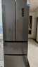 新飛（Frestec）冰箱法式四開門風(fēng)冷無霜家用一級(jí)能效變頻省電智能控溫多開門冰箱除菌凈味保鮮 310升法式變頻一級(jí)風(fēng)冷無霜（灰色款） 曬單實(shí)拍圖