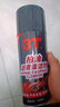 3T柏油清洗劑汽車(chē)用瀝青清潔劑外漆面強力去污洗車(chē)液不傷漆除膠 柏油瀝青清潔劑 450ml 1瓶 曬單實(shí)拍圖