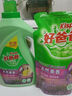 好爸爸（Kispa）天然熏香洗衣液持久留香低泡家用機洗手洗實(shí)惠組合補充裝 好爸爸熏香洗衣液（10斤補充裝） 曬單實(shí)拍圖