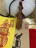 龍虎山正宗真桃木劍吊墜道家真品法器護身符鎮宅辟邪防驚嚇掛件 祝?？钪焐白限敝M小寶劍4.8cm 曬單實(shí)拍圖
