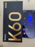 小米（MI）Redmi K60 至尊版 天玑9200+ 独显芯片X7 1.5K直屏 16GB+256GB 墨羽 小米红米K60 Ultra 实拍图