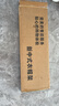 L&S 衣架落地 實木臥室掛衣架衣帽架子新中式帶掛鉤鞋架置物架 胡桃色-時尚款 曬單實拍圖
