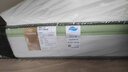 八益（BAYI）床墊1.8米*2米泰國乳膠 大豆蛋白纖維護脊獨立彈簧靜音厚20cm 【豆漾C 】分區(qū)款/20厘米 1500*2000 曬單實拍圖