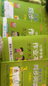 PASS抖音熱賣(mài)26春小學(xué)同步作文三年級上下冊語(yǔ)文小學(xué)生滿(mǎn)分作文同步寫(xiě)作同步寒假閱讀理解訓練寫(xiě)作技巧訓練范文素材大全老師推薦專(zhuān)項訓練輔導綠卡圖書(shū) 【26春2本】同步作文+同步閱讀 曬單實(shí)拍圖