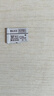 BLKE 適用長安行車記錄儀內(nèi)存卡TF卡歐尚x7x5cs35cs55UNI-KUNI-T專車專用閃存卡高速存儲卡micro sd卡 128G長安行車記錄儀內(nèi)存卡TF卡 TF卡(單卡) 曬單實(shí)拍圖