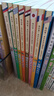 新華書店官方正版 環(huán)球?qū)氂?3冊我的一本科學(xué)動漫畫故事圖書小學(xué)生課外閱讀書籍世界外國尋寶記系列全套書地理科普繪本幼兒童大百科全書 1-4冊 伊拉克/法國/印度/埃及 曬單實拍圖