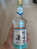 鴨溪窖 54度 飛天仙女 經(jīng)典品味 濃香型白酒 500ml*6瓶 禮盒整箱裝 54度 500mL 1瓶 飛天經(jīng)典 單瓶裝 曬單實拍圖