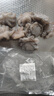 尚致鮮活八爪魚(yú)冷凍小八爪魚(yú)去牙小章魚(yú)八帶海鮮水產(chǎn) 【1斤】八爪魚(yú) 500g(凈重)  *1包 曬單實(shí)拍圖