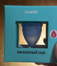 lunett芬蘭月亮杯姨媽杯月經(jīng)杯大容量月事杯經(jīng)期衛生棉條短導管 藍色1號（小號）25ML 拆封不退不換 1支 曬單實(shí)拍圖