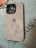 麥煥蘋(píng)果15promax手機殼防摔iPhone13/14pro保護套12/11promax鏡頭全包翻毛皮輕薄防指紋抗手汗 【高級灰】翻毛皮|蘋(píng)果標|鏡頭全包 蘋(píng)果15Pro 曬單實(shí)拍圖