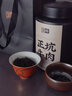 望峰【正坑牛肉】烏龍茶 武夷巖茶牛欄坑肉桂 特級大紅袍茶葉送長輩 正坑牛肉 250g*1罐 曬單實拍圖
