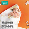 全棉時(shí)代嬰兒包被秋冬季加厚款可脫膽產(chǎn)房用品初生寶寶純棉抱被適用0-28℃ 【可脫膽棉絨款】環(huán)游大地圖 曬單實(shí)拍圖