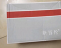 新百倫官方574運(yùn)動(dòng)鞋子男鞋女鞋夏季新款透氣防滑情侶休閑鞋n字鞋跑步鞋 G574碳灰棕 【升級(jí)款】 42 (260mm) 曬單實(shí)拍圖