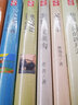 世界名著全套 十本109元精裝世界十大經(jīng)典文學(xué)小說名著套裝書籍中小學(xué)生課外讀物青少年版鋼鐵是怎樣煉成的 曬單實拍圖