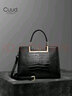 Cuud牛皮女包職業(yè)通勤手提包鱷魚(yú)紋商務(wù)公文包大氣媽媽包母親節禮物 黑色 曬單實(shí)拍圖