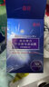 森田旗艦正品玻尿酸復合面膜 雙重玻尿酸補女神節禮物送媽媽 雙重玻尿酸面膜10片【實(shí)惠款】 曬單實(shí)拍圖