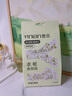 壹念香包衣柜香薰衣柜持久香氣除味非神器衣櫥柜去濕防潮除臭高級香囊 仲夏清梔【1盒裝】 曬單實拍圖