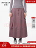 幻走（MOVEUP）2024秋季新款.FUN系列復古不對稱(chēng)開(kāi)衩松緊設計師半身裙 灰紫 S 曬單實(shí)拍圖