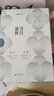 詩(shī)經(jīng)通釋?zhuān)ㄈ齼裕├硐雵銎?國學(xué)經(jīng)典 張大春推薦 曬單實(shí)拍圖