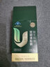 【官網(wǎng)直售】御芝林優(yōu)韌集三七氨糖碎骨補膠囊增加骨密度營養(yǎng)保健品成年男女氨糖軟骨素補鈣片骨強度骨骼營養(yǎng) 1瓶裝（60粒)+【維生素C】 曬單實拍圖