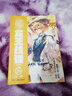 斗羅大陸3龍王傳說漫畫版16-20冊 套裝共5本（新版） 曬單實(shí)拍圖