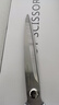 德國進(jìn)口品質(zhì)雞骨剪刀 廚房家用不銹鋼強力頭專(zhuān)用烤肉 銀色 加長(cháng)款廚房強力剪刀 曬單實(shí)拍圖