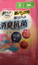 安顧宜（ACTY）關(guān)愛肌膚納米消臭老年人成人紙尿片產(chǎn)婦紙尿墊 關(guān)愛進(jìn)口日用尿片2回吸收34片 曬單實拍圖