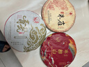 下關(guān)沱茶 七星布朗山孔雀餅茶 普洱熟茶 2022年 400克 大理特產(chǎn) 曬單實拍圖