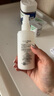 珂潤（Curel）潔面水乳套裝 補水保濕護膚修復屏障潤浸養(yǎng)膚乳液敏感肌可用 2號水+乳液【保濕型水乳組合】 曬單實拍圖