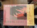 密室之王卡爾 燃燒的法庭+天方夜譚謀殺案+綠膠囊之謎（套裝共3冊(cè)）推理界至高榮譽(yù)獲得者代表作 燒腦偵探推理小說 曬單實(shí)拍圖