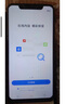 vivo X21 全面屏 雙攝美顏拍照 游戲手機(jī) vivo拍照手機(jī)  冰鉆黑 6GB+128GB 9新 曬單實(shí)拍圖