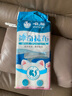 白貓神奇抹布去油洗碗布8層吸水清潔纖維巾廚房抹布桌子玻璃杯不掉毛 2包6片裝 曬單實拍圖
