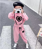 小咕嘟熊女童春裝套裝2024新款中大童春秋季愛心衛(wèi)衣女孩休閑運(yùn)動(dòng)兩件套 粉色 130 曬單實(shí)拍圖