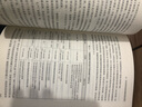 【新華書(shū)店正版】藥品GMP指南第二版生產(chǎn)藥企藥廠(chǎng)GMP應知應會(huì )藥品生產(chǎn)質(zhì)量管理規范實(shí)施教程藥品生產(chǎn)質(zhì)量管理實(shí)踐規范檢查員藥品 【質(zhì)量控制實(shí)驗室與物料系統】藥品GMP指南 曬單實(shí)拍圖
