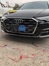 CHIHE19-25款新奧迪A6L前杠裝飾改裝霧燈亮條保險(xiǎn)杠防刮蹭車(chē)身貼外飾 A6L動(dòng)感型【19-25】款前杠飾條 曬單實(shí)拍圖