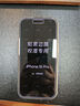 Best Coac適用蘋果16promax手機(jī)殼全包邊保護(hù)套iPhone16Promax軟殼防指紋簡約男女款 超薄軟殼磨砂白 曬單實(shí)拍圖